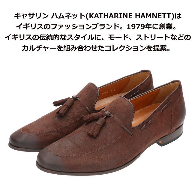 年末のプロモーション キャサリン ハムネット ロンドン ビジネスシューズ メンズ 黒 茶 ブラック ダークブラウン 24 5cm 27 0cm スエード リボンタッセル Uチップ スリッポン ロングノーズ ドレスシューズ ブランド 紳士 靴 E Batesmartin Com