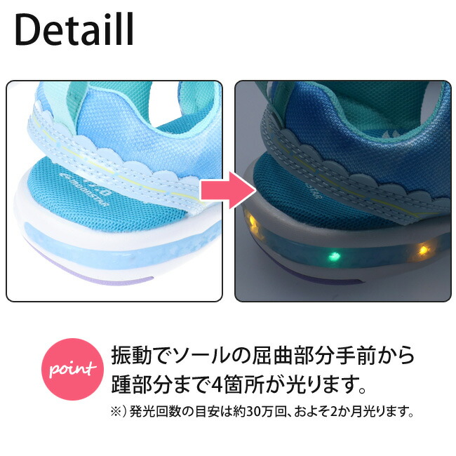 新品 ムーンスター Dn C1274 ディズニー サンダル キッズ ジュニア 女の子 Disney Moonstar 光る 疲れない 抗菌 防臭 おしゃれ 可愛い ベルクロ マジックテープ アナ雪 エルサ スポーツサンダル 子供 靴送料無料 Cmdb Md