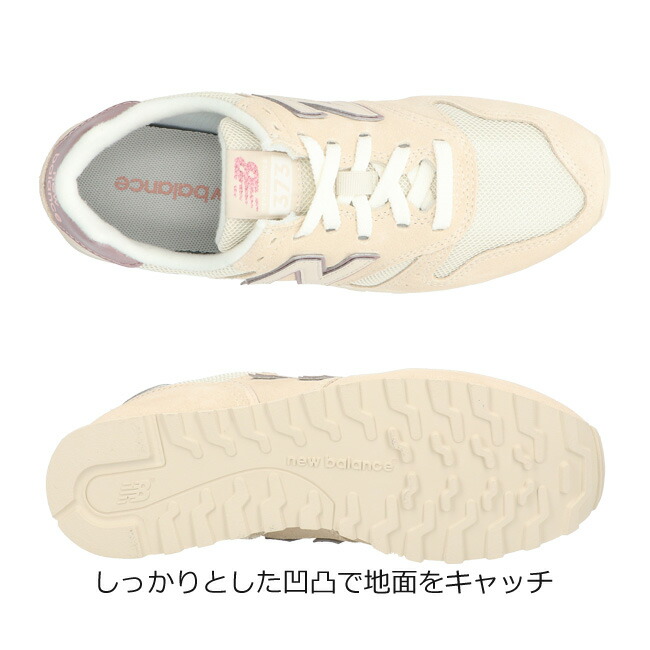 お年玉セール特価 ニューバランス Wl373 スニーカー レディース おしゃれ B幅 New Balance Me2 Ml2 Mt2 シューズ 靴 21秋冬 新作 E 送料無料 Bagochile Cl