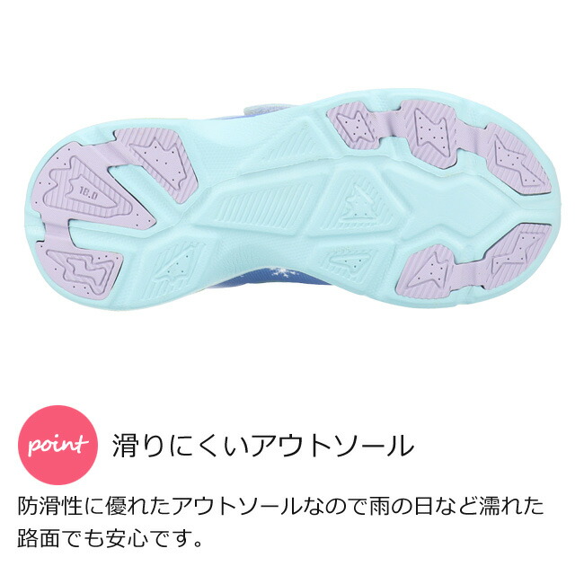 Off ムーンスター ディズニー スニーカー キッズ Dn C1293 ジュニア アナと雪の女王 アナ エルサ 白 2e ベルクロ マジックテープ 軽量 可愛い おしゃれ キャラクター 光る シューズ ガールズ 女の子 子供 靴送料無料 Www Yourrequestentertainment Com