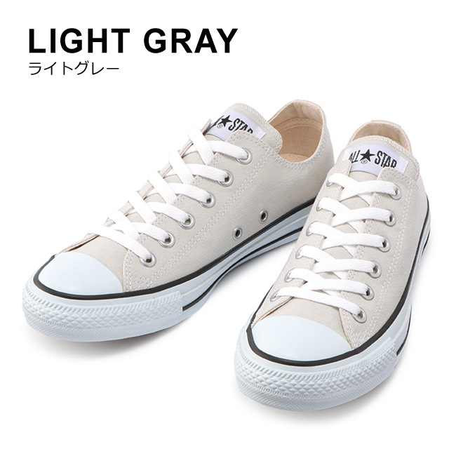 ギフト コンバース キャンバス オールスター カラーズ レディース スニーカー ベージュ ライトグレー ホワイト ブラック Converse Canvas All Star Colors Ox Whbk Be 白 黒 おしゃれ ローカット メンズ 耐摩耗 送料無料 Www Yourrequestentertainment Com