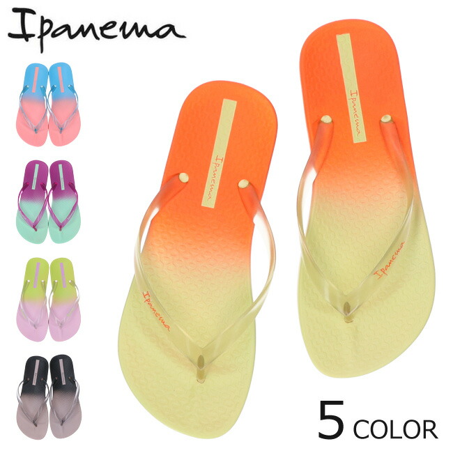 イパネマ ビーチサンダル レディース Ipanema Colorful おしゃれ 可愛い 履きやすい 夏 海 トングサンダル ビーサン サンダル シューズ 靴 送料無料 新作商品