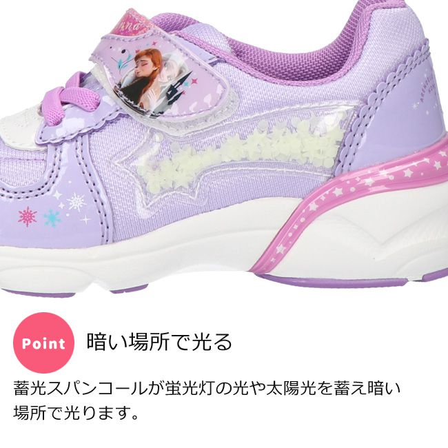 ムーンスター ディズニー 2e C1306 Dn おしゃれ アナ アナと雪の女王 エルサ キッズ キャラクター シューズ ジュニア スニーカー ベルクロ マジックテープ 光る 可愛い 女の子 子供 軽量 送料無料 靴 激安価格の スニーカー