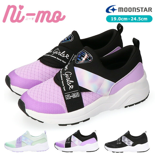nm-j098-01-pp.jpg