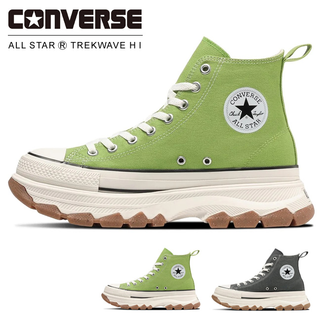 靴 ALL STAR R TRECKWAVE GLADIATOR HI CONVERSE｜【CONVERSE 公式】ALL STAR (R) TREKWAVE GLADIATOR