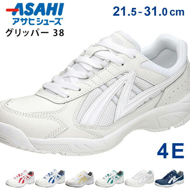 ホワイト スポーツスニーカー adidas（アディダス） WCARD ADV U JR8358 メンズ スニーカー WCARD