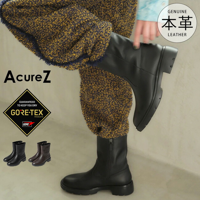 未使用品　米軍　実物BELLEVILLE GORE−TEX ブーツ　24cm 海兵隊 USMC ゴアテックスブーツ BELLEVILLE 米軍 払い下げの商品詳細