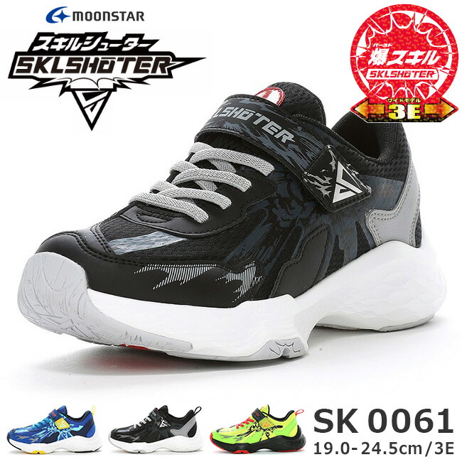 シューズ maki tb-sk0061-01a-bk.jpg