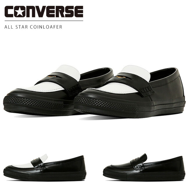 CONVERSE ALL STAR COINLOAFER コインローファー CONVERSE スニーカー ALL STAR COINLOAFER（コンバース