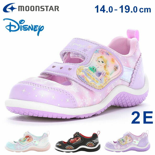 ムーンスターサンダル キッズ 履きやすい 歩きやすい 滑らない マジックテープ 2E ディズニー DN C1352 塔の上のラプンツェル カーズ リトルマーメイド 幼児 小学生 女の子 男の子 シューズ 靴 【2504】画像
