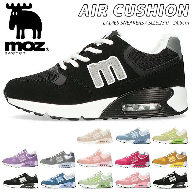 mao mz-9023a-01a-bk.jpg