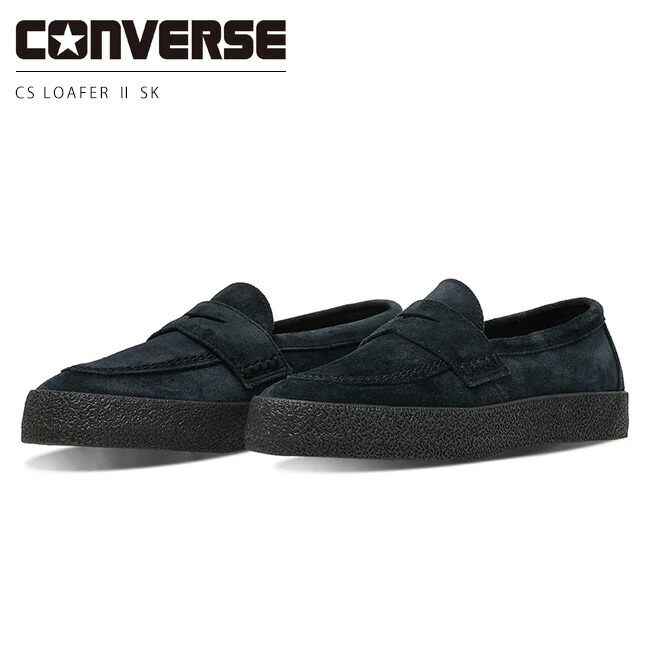 【期間限定クーポンあり】コンバース CS ローファー 2 SK メンズ スエード おしゃれ CS LOAFER 2 SK スニーカーローファー シューズ 靴 国内正規品
