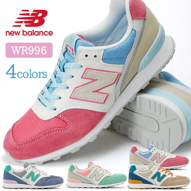 new balance hk shop