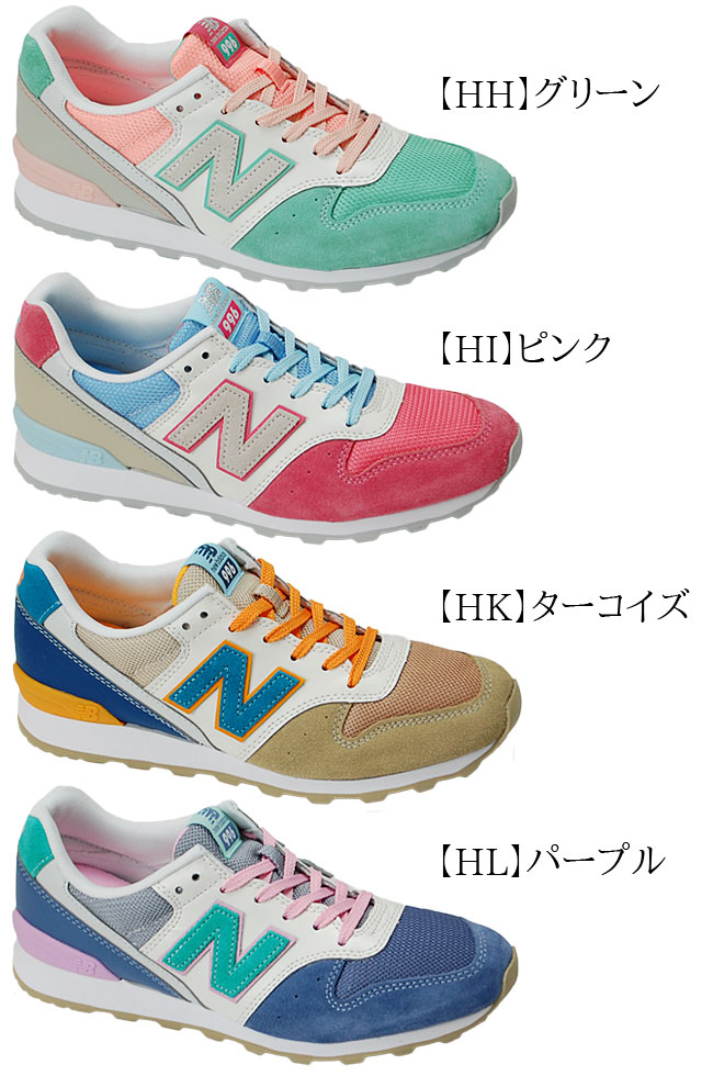 new balance hk shop