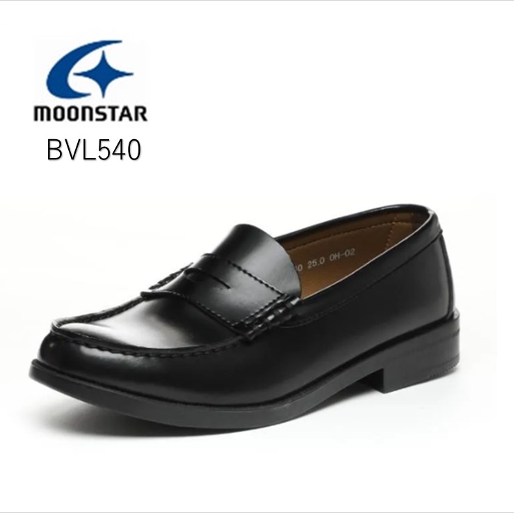 【送料無料】ムーンスター ローファー BVL540 通学靴 メンズ 男子 3E 幅広 合皮 丈夫 中学生 高校生 学生靴 定番 黒 MoonStar