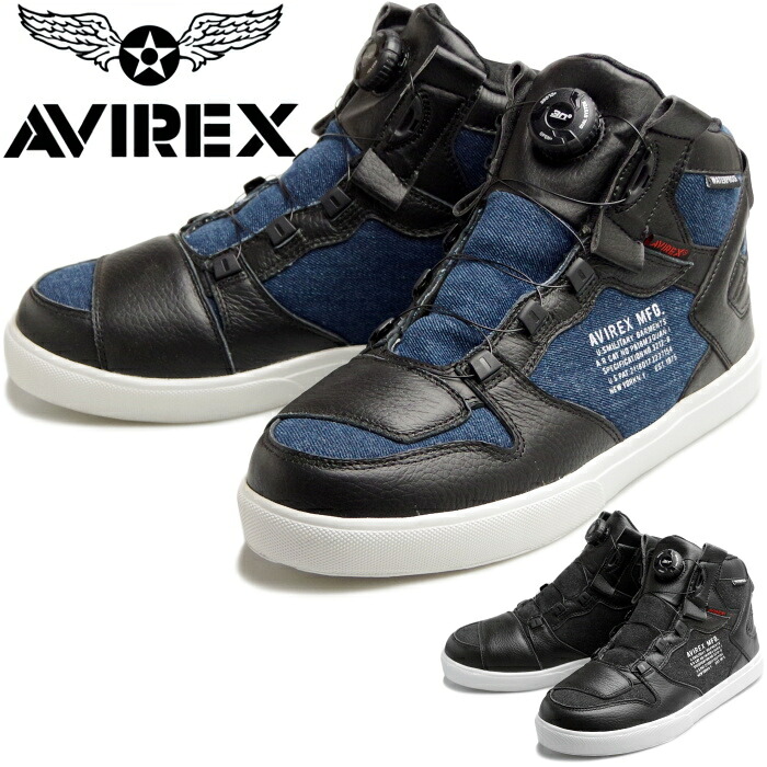 【お買い物マラソンポイント最大10倍】 AVIREX DICTATOR MC DENIM アビレックス バイクスニーカー ディクテイター AV2279 メンズ レディース エンジニアブーツ バイカースニーカー バイカーブーツ ミリタリースニーカー 防水 ウォータープルーフ 革靴 バイク靴 送料無料｜上野アメ横 靴店 フットモンキー