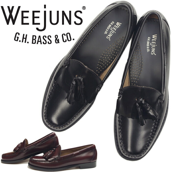 bass slip on shoes