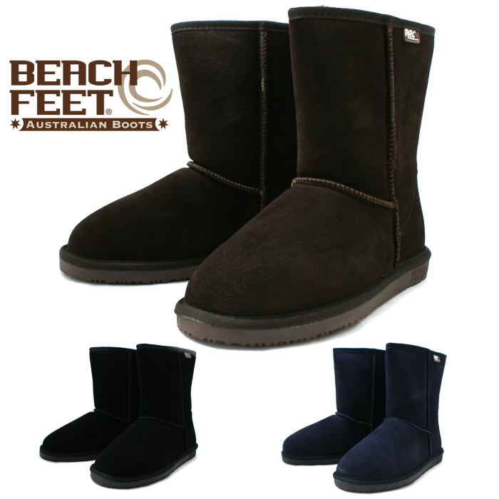beach feet boots