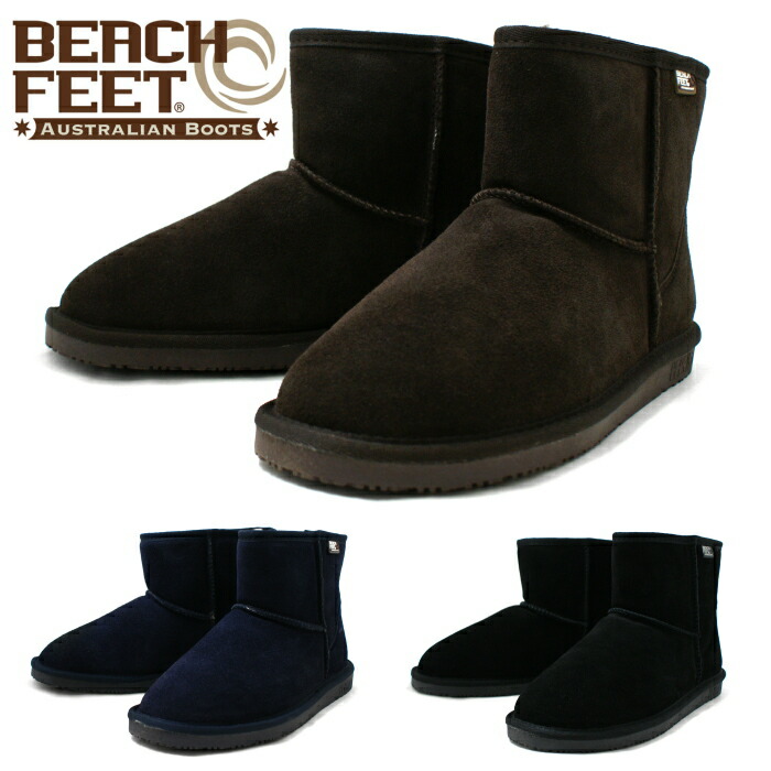 FOOTMONKEY: Beach feet boots mens BEACH FEET CLASSIC BOOTS