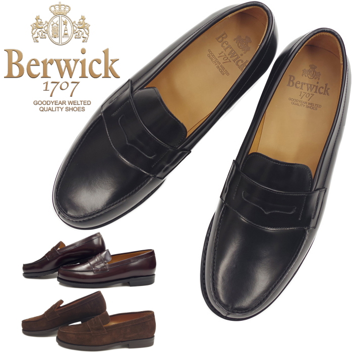 【楽天市場】 Berwick 靴 バーウィック ローファー 4456 ペニーローファー スリッポン スペイン製 ビジネスシューズ メンズ 本革