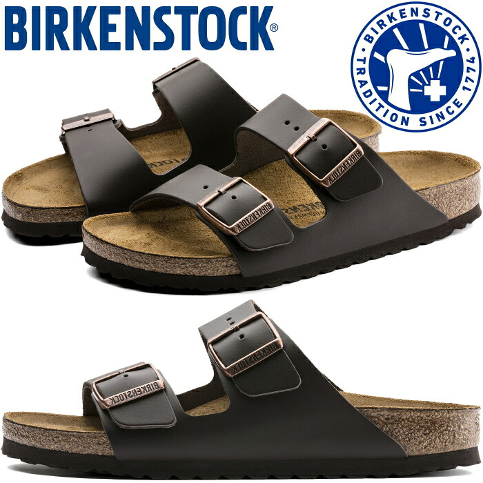【お買い物マラソンポイント最大10倍】 BIRKENSTOCK ARIZONA ビルケンシュトック アリゾナ 051101 051103 ダークブラウン ナチュラルレザー スライドサンダル メンズ サンダル レディース カジュアルシューズ アウトドア ドイツ製 正規品 送料無料 12時までは当日配送｜上野アメ横 靴店 フットモンキー