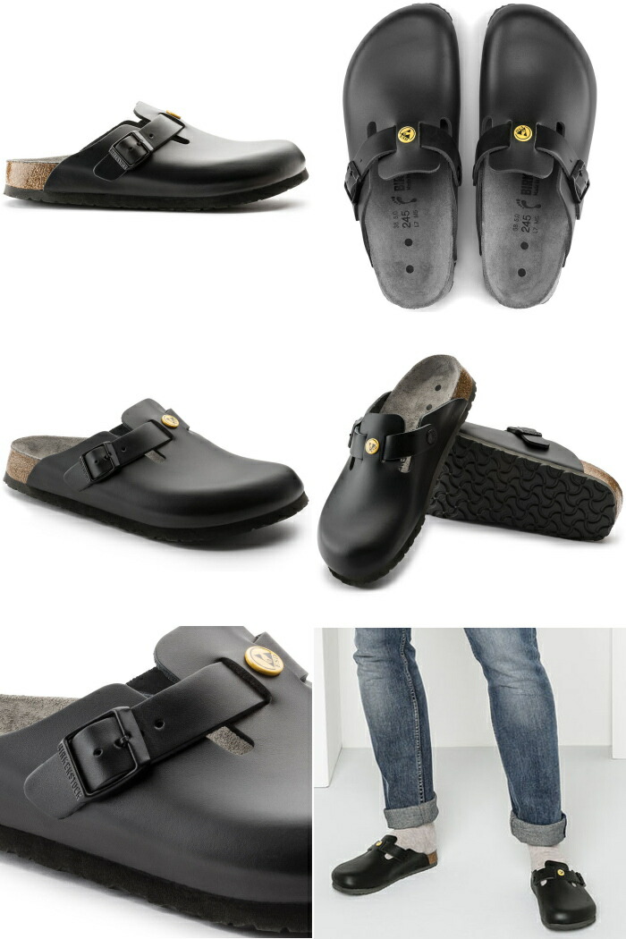 birkenstock boston esd