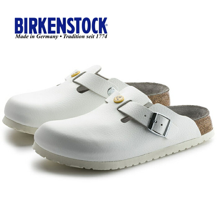 birkenstock boston esd