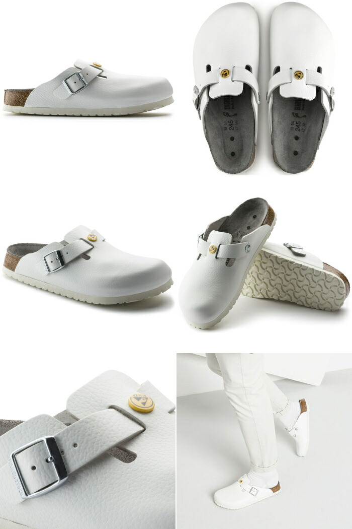 birkenstock boston esd