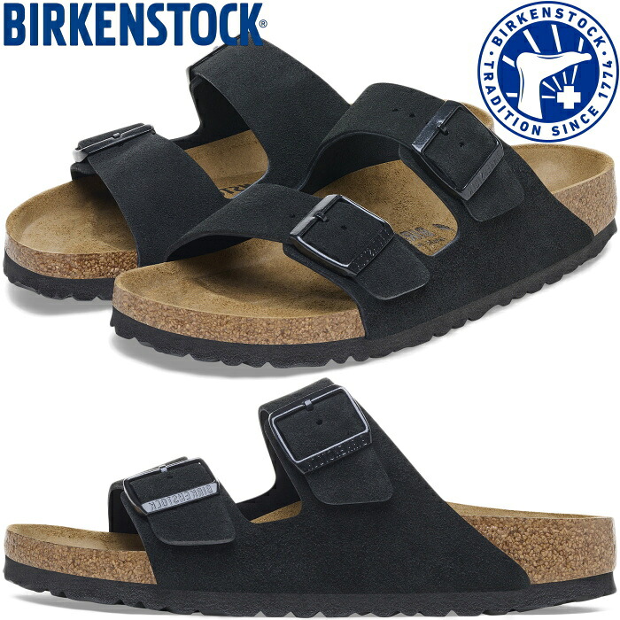 【お買い物マラソンポイント最大10倍】 BIRKENSTOCK ARIZONA ビルケンシュトック アリゾナ 1027152 ブラック スエード スライドサンダル メンズ サンダル レディース カジュアルシューズ アウトドア ルームシューズ ドイツ製 定番 正規品 送料無料 12時までは当日配送