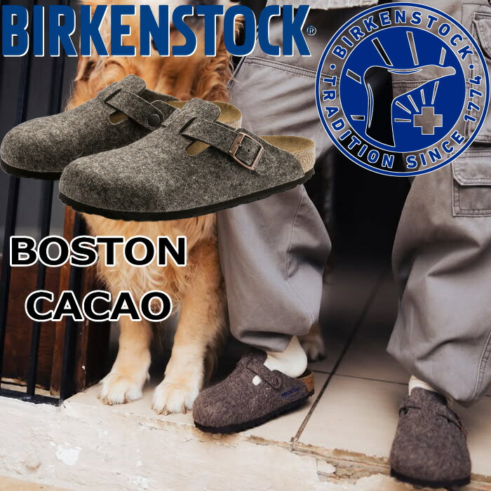【お買い物マラソンポイント最大10倍】 BIRKENSTOCK BOSTON ビルケンシュトック ボストン 160581 ココア レギュラー クロッグサンダル メンズ サンダル クロッグ レディース スリッポン アウトドア ルームシューズ ドイツ製 正規品 送料無料 12時までは当日配送