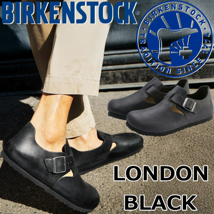 楽天市場】○○ BIRKENSTOCK LONDON ビルケンシュトック
