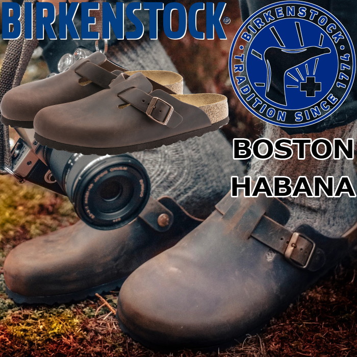 【百貨店SALE尖んがり最大限度10倍】 BIRKENSTOCK BOSTON ビルケンシュトック 豆の町 860131 ハバナ レギュラー クロッグサンダル メンズ サンダル クロッグ レディース スリッポン アウトドア 御部屋シューズ ＦＲＧ製 定まり品 貨物輸送無料 12時までは当日送りとどける
