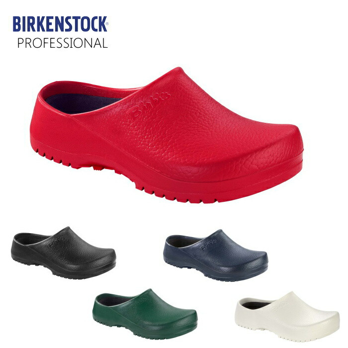 birkenstock professional birki by birkenstock