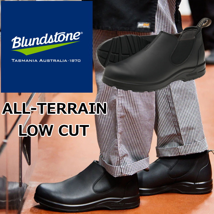 【お買い物マラソンポイント最大10倍】 Blundstone BS2380 ブランドストーン オールテレイン ALL-TERRAIN LOW CUT メンズ サイドゴアブーツ レディース ブーツ レザー 本革 ビジネスシューズ チェルシーブーツ ワークブーツ レインブーツ アウトドア キャンプ 送料無料｜上野アメ横 靴店 フットモンキー 24,211円