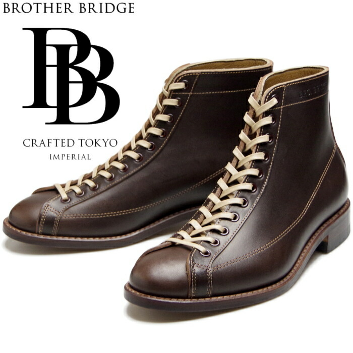 【楽天市場】ブラザーブリッジ ヘンリー BROTHER BRIDGE HENRY BBB-S009 BUCKET BLACK / COW  オットチェント バケッタブラックカウ ラインマンブーツ メンズ 本革 ワークブーツ アウトドア キャンプ 日本製 送料無料 【交換片道送料無料】  【12時 ...