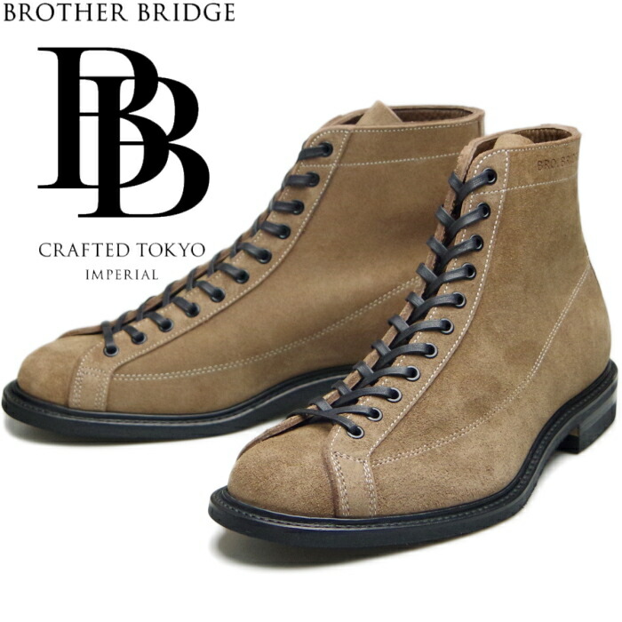 楽天市場】ブラザーブリッジ ヘンリー BROTHER BRIDGE HENRY BBB-S009 VINTAGE BLACK / CALF  ヴィンテージブラックカーフ ラインマンブーツ メンズ 本革 モンキーブーツ ワークブーツ アウトドア 日本製 送料無料 【交換片道送料無料】  【12時までは当日配送】 : 上野 ...