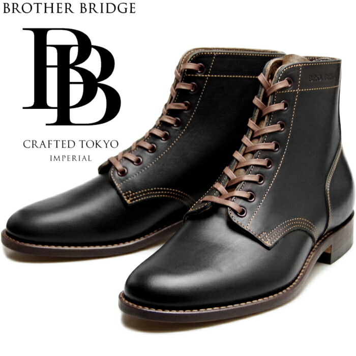 【楽天市場】ブラザーブリッジ ヘンリー BROTHER BRIDGE HENRY BBB-S009 BUCKET BLACK / COW  オットチェント バケッタブラックカウ ラインマンブーツ メンズ 本革 ワークブーツ アウトドア キャンプ 日本製 送料無料 【交換片道送料無料】  【12時 ...