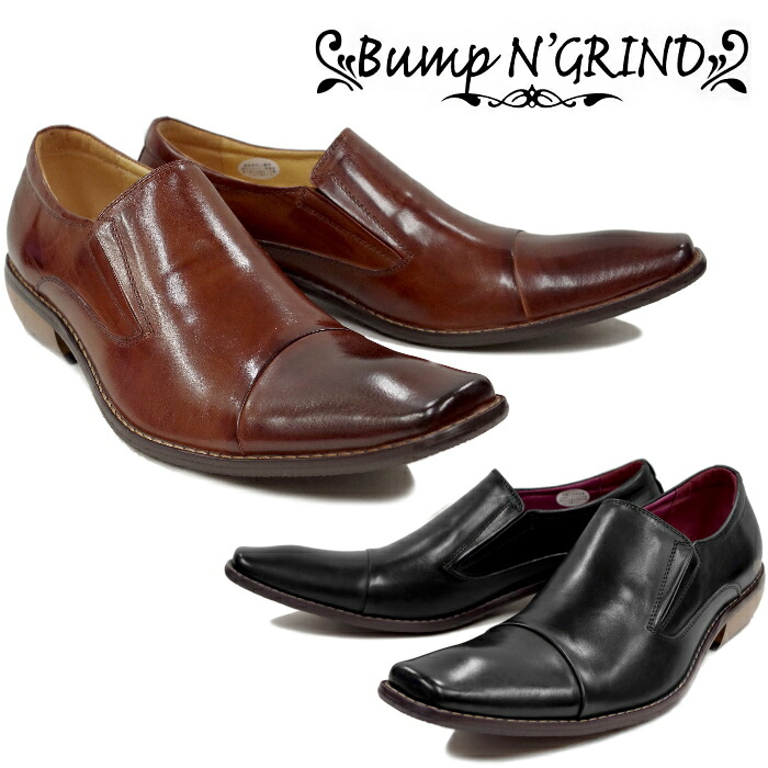 【お買い物マラソンポイント最大10倍】 Bump N' GRIND バンプアンドグラインド BG 2790 ビジネスシューズ メンズ 本革 ビジネス スリッポン シューズ ドレス カジュアル 送料無料【コンビニ受取対応】