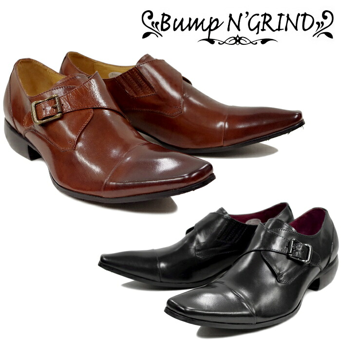 【お買い物マラソンポイント最大10倍】 Bump N' GRIND バンプアンドグラインド BG 6032 キャップトゥ モンクストラップシューズ ビジネスシューズ メンズ 本革 ビジネス シューズ ドレス カジュアル 送料無料【コンビニ受取対応】