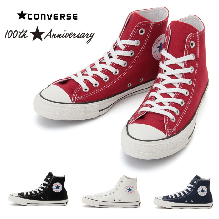 楽天市場 エントリーでポイント最大43倍 Converse All Star 100 Colors Hi コンバース オールスター 100周年 カラーズ ハイカット スニーカー メンズ レディース 正規品 送料無料 コンビニ受取対応 上野アメ横 靴店 フットモンキー