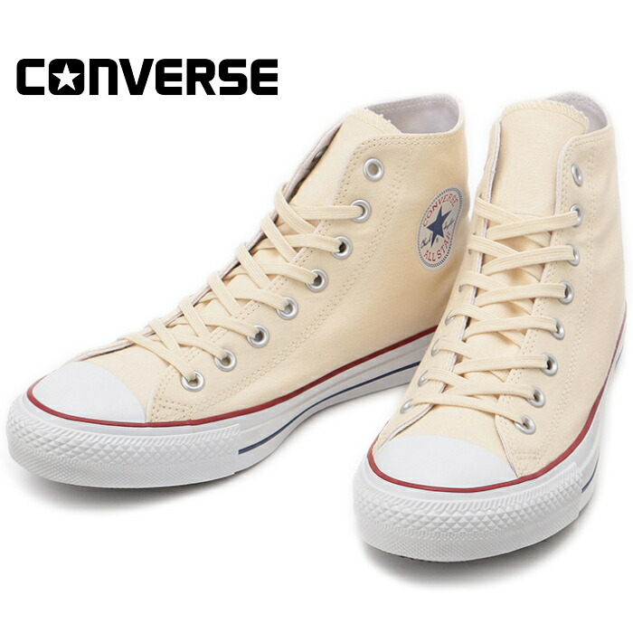 converse gtx