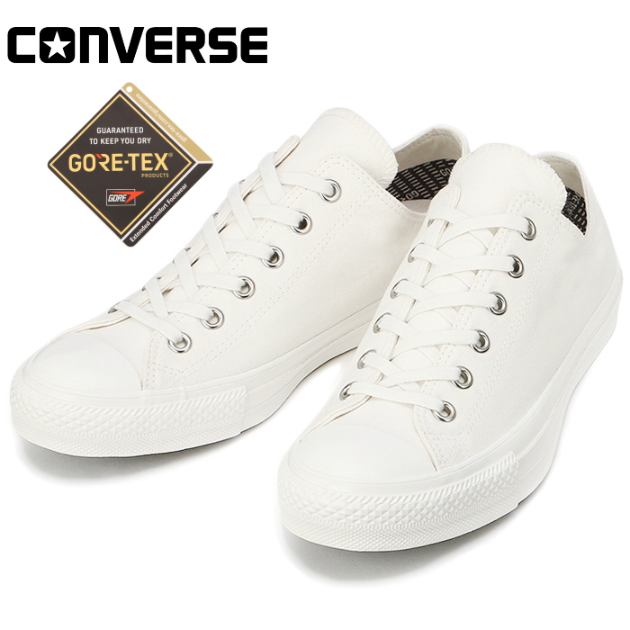 converse work sneakers