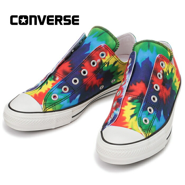 converse all star tie dye