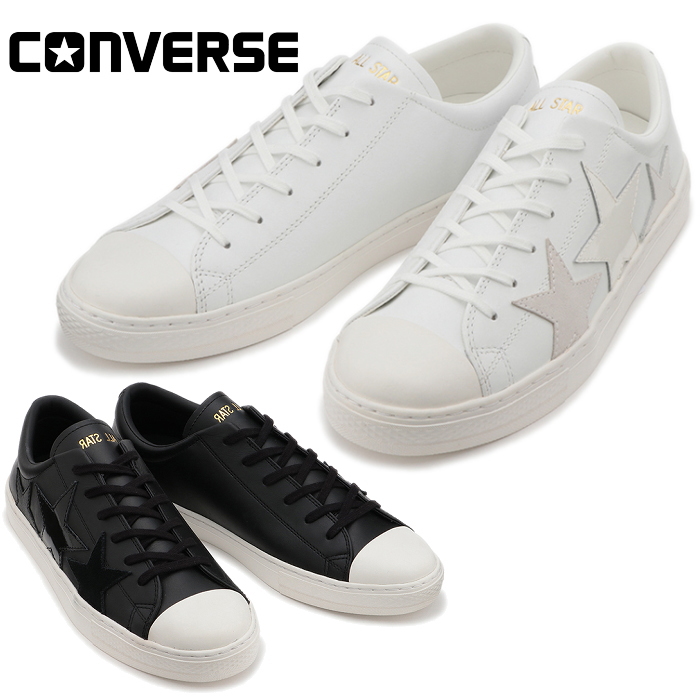 楽天市場 Sale Off Converse All Star Coupe Triostar Ox コンバース オールスター ローカット クップ トリオスター レザー スニーカー メンズ 本革 正規品 送料無料 春夏新作 あす楽対応 上野アメ横 靴店 フットモンキー