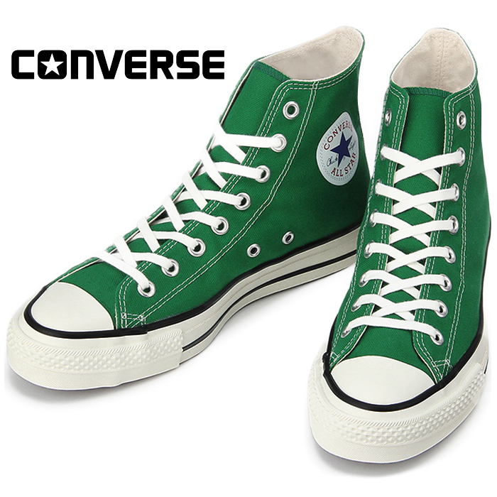 converse all star indonesia website