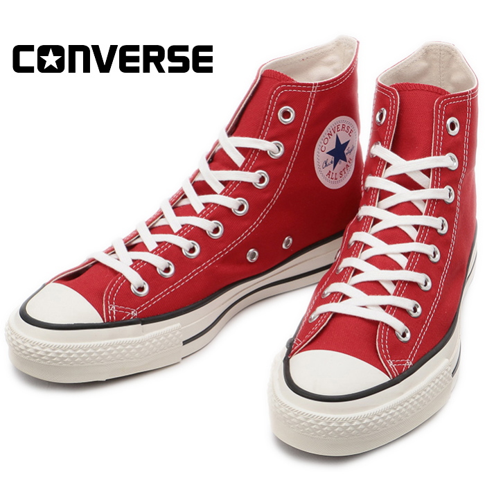 full red all star converse