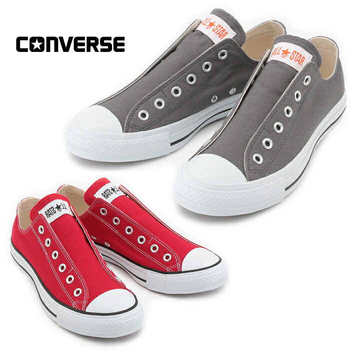 converse men's all star slip on