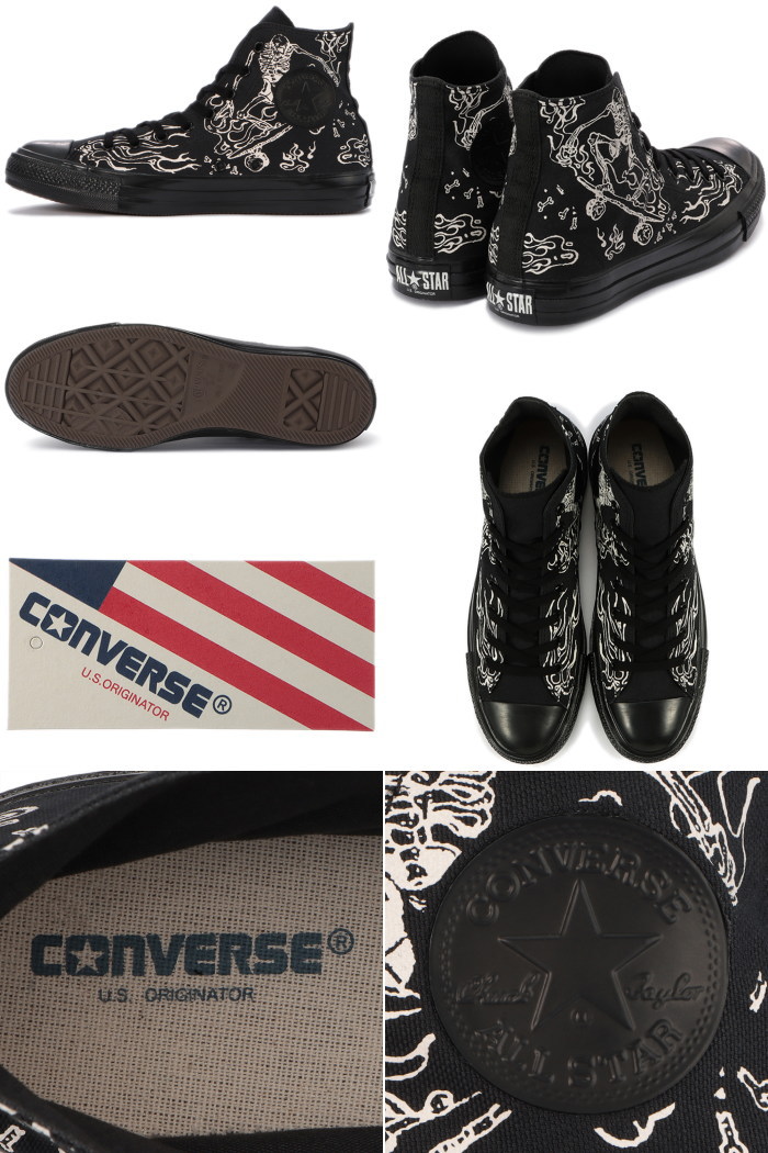 converse originator