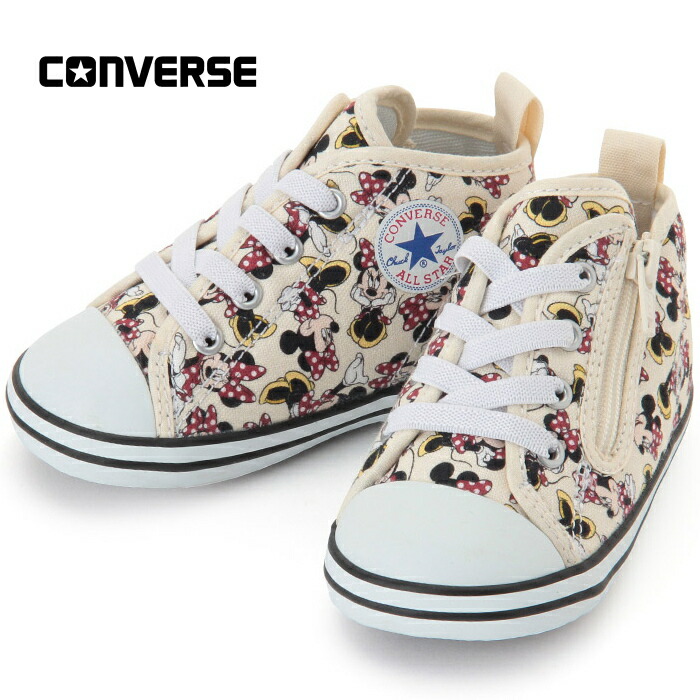 disney converse all stars