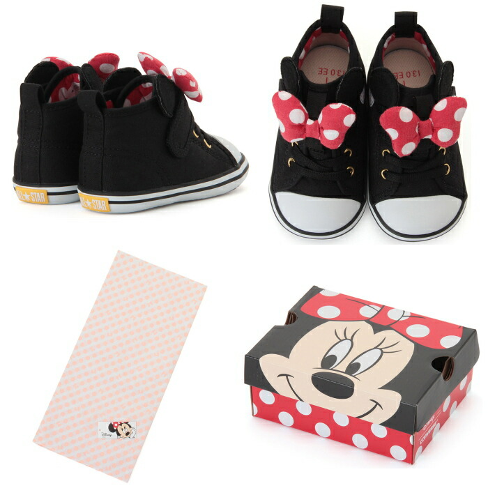 minnie converse shoes